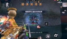 穿越手游赏金令最新爆料,神秘爆料揭秘，全新冒险篇章即将开启！