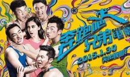 在线福利视频观看影片,畅享观影新体验，影片精华一网打尽