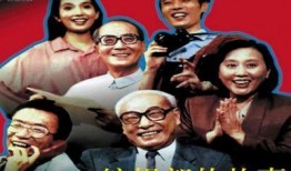 编辑部的故事在线观看,揭秘幕后风云，探寻创作魅力